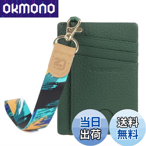 OKmono㤨̵֡[GADIEMKENSD] ɥ   icɥ   󥱡 RFID ܳ ɻ 쥸åȥɥ ǥ  ȵڥ    +ФμˡפβǤʤ1,959ߤˤʤޤ