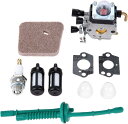 【送料無料】Hicello STIHL FS38 FS45 FS55 キャブレターキット ストリーミングトリマー交換 修理用 STIHL用 適合 燃料ラインホー...