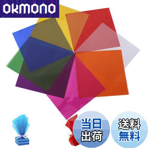 【送料無料】DELUXEFOX カラーセロハン 80枚入り 19*19cm カラーセロファン 子供達の工作 DIY 装飾 梱包 透明紙 セロハン ラッピング 卒...