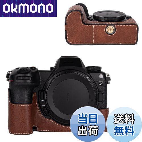 VOVMOEYA ハーフケース for Nikon Z6III ミラーレス一眼カメラ，for Nikon Z6 III専用ボディケース Z6IIIハーフカバー FOR ニコン Z6 IIIカメラ保護カバー カメラハーフケース ベースケース 1/4ネジ穴付き バッテリー・メモリーカード交換でき PUレザーカバー レイシ模様