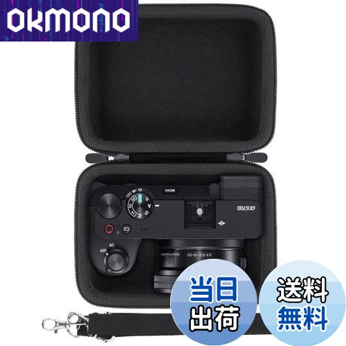 【送料無料】（ケースのみ）ソニー SONY ミラーレス一眼カメラ α6400/α6700（16-50mmレンズ SELP1650に対応）専用収納ケース-Aenllosi