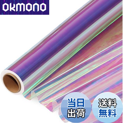 【送料無料】Geerow カラーセロハン セロファン セロファンシート セロファンラップロール 大容量 包装用紙 ラッピング ロール 用セロファン 結婚式 工芸...