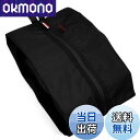 【送料無料】HYILUFEI シューズケース ゴルフ シューズバッグ 通気性 小物収納 防水防臭 防 ...