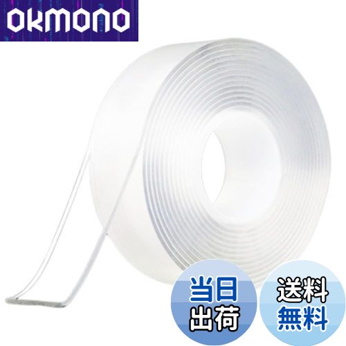 OKmono㤨̵֡GLOWZEN ξ̥ơ Ķ ɿơ ˡΥơ Ʃ ΤĤ餺 (20mm߸2mmĹ5mפβǤʤ1,239ߤˤʤޤ