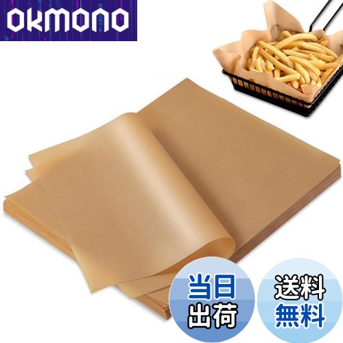 【送料無料】DEVENTORZ クッキングシート オーブンペーパー 100枚入り 未晒クラフト紙 天ぷら敷紙 ハンバーガーサンドイッチラップ オーブンシート クラフト紙 ノンスティックパーチメント 耐油 耐熱 剥離性 ベーキング 料理 グリル フライ 蒸し (23X33cm)