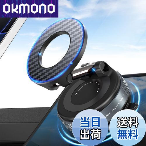 PlusAcc スマホホルダー 車 車載スマホホルダー 真空吸盤 & 強力マグネット 多角度自由調節 360°回転 折りたたみ式真空吸着式スマホホルダー Mag-safe車載ホルダー 超強力N55磁石搭載 iPhone 16/15/14/13/12シリーズとAndroid多機種と多車種に対応マグセーフ車載スマホ