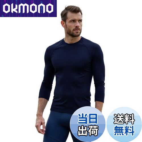 【送料無料】[Sillictor] オールシーズンインナー 7分袖 メンズ 丸首 コンプレッションウェア トップス [接触冷感 吸汗速乾 消臭 コンプレッション UVカット] 9207na-2XL