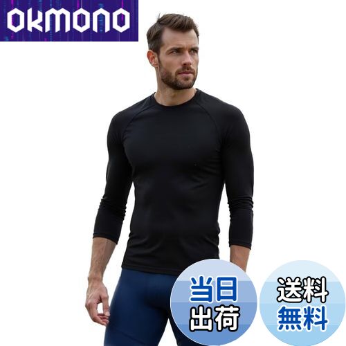 【送料無料】[Sillictor] オールシーズンインナー 7分袖 メンズ 丸首 コンプレッションウェア トップス [接触冷感 吸汗速乾 消臭 コンプレッション UVカット] 9207blk-blk-2XL