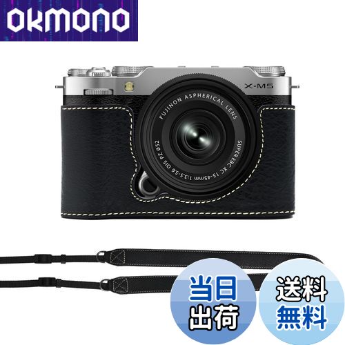 【送料無料】用 X-M5 用 BEADY XM5 専用 ハンドグリップ ケース x-m5 xm5 PUレザー レザーハンドグリップ ショルダーストラップ付き ブラック