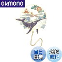 【送料無料】CAPASTEC しおり ブックマーク 栞 中国風 金属 友達 読者 本愛好家 読書用 オフィス 家庭用品 プレゼント かわいい動物 鯨 2