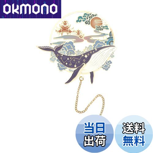 ̵CAPASTEC  ֥åޡ   ° ͧã ɼ ܰ ɽ ե  ץ쥼 襤ưʪ  2