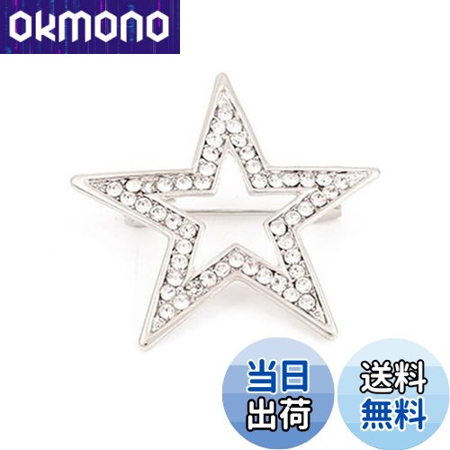 【送料無料】FASELE ブローチ 星 エレガント ジルコニア コサージュ 胸飾り 卒業式 入学式 結婚式 セレモニー フォーマル ジャケット スーツ ドレス アクセ パーティー ピン 母の日 ギフト 贈り物 プレゼント