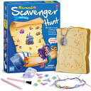 【送料無料】Eggbox 人魚宝探しの発掘キット − 6歳以上のお子様向け人魚宝探し体験、発掘した宝物でネックレスや指輪を作成、誕生日・クリスマスプ...