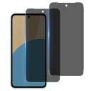 【指紋認証 2枚 覗き見防止】Wekrsu 国産旭硝子素材 強化ガラス 対応 AQUOS Sense9 SH-53E SHG14 SH-M29 ガラスフィルム ...