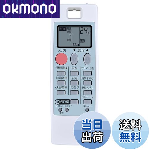 CLVIZCXOM ⥳ NH151 for ɩ MITSUBISHI⥳ MSZ-GM223 MSZ-GM254 MSZ-GM284 MSZ-GM364 MSZ-GM404S MSZ-GM564 MSZ-GM253 MSZ-GM283 MSZ-GM363 MSZ-GM403S MSZ-GM563S MSZ-GM224 б