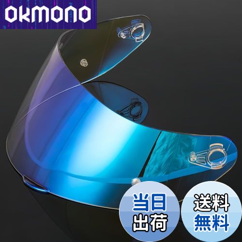 【送料無料】Wayocfei agv K1 シールド,【適合:K1 S/K3 SV/K5 S/K5】ヘルメット・バイザー 紫外線 吸収 バイク用 ヘルメットアフ...