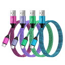 ANNIBER usb type c ケーブル QC3.0急速充電 タイプcケーブル【1m*4本*4色】USB Cケーブル ナイロン編み iPhone 15充電...