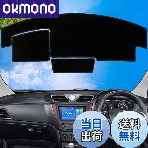 OKmono㤨̵֡WAIROGA  ڡ/ڡ MK54S MK94S åܡɥޥå åޥå  եù ʥ֥å (إåɥåץǥץ쥤ܼ֡פβǤʤ4,436ߤˤʤޤ