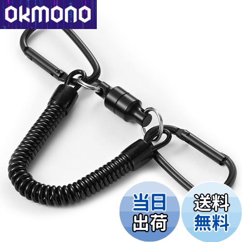 【送料無料】BEIHOO マグネットリリーサー 【耐荷重5kg】 磁石 強力 マグネットフック カラビナx2 スプリングコード付 吊り下げ 落下防止 アウトドア キャンプ 登山 渓流 釣り 道具 コンパクト 軽量 携帯便利