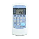 【送料無料】エアコンリモコン CW-1R for コロナ CORONA 対応する室内機の型式(形名)機種一覧は下記の詳細ページをご覧ください
