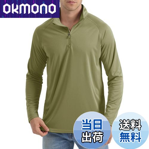 ̵[TACVASEN] ƥ֥  ȥ졼ʡ ۴® UVå ˥󥰥 å奬 Ĺµ ȥå л ƥ˥ ...