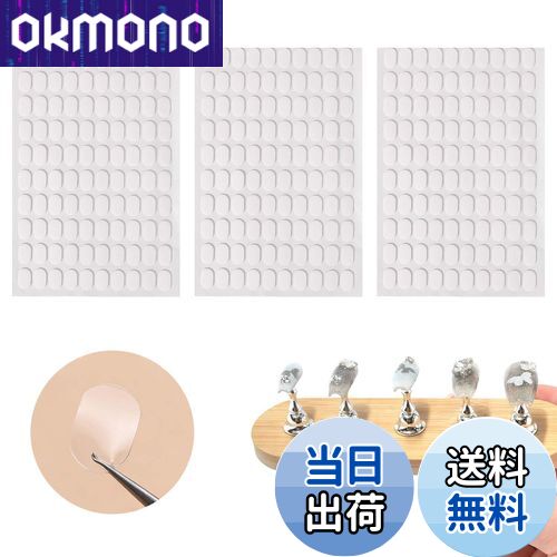 【送料無料】PAVIKE ネイルスタンド 粘土 ネイルチップスタンド 粘土 300枚入り 透明 ネイルチップ 固..