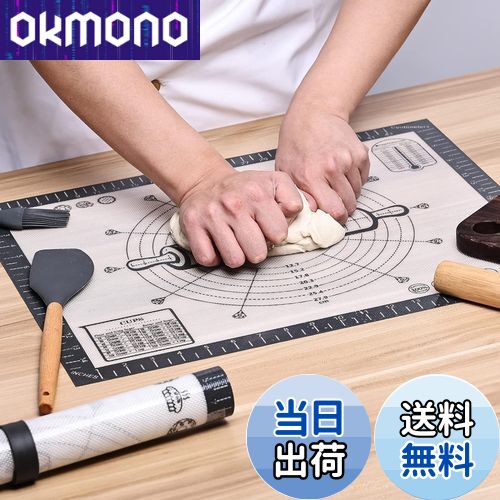 ̵KitchenRaku å󥰥ޥå ѥꥷꥳޥå 礭 ѥޥå դ ꤫Ȥ륪֥󥷡 ۥޥå ...