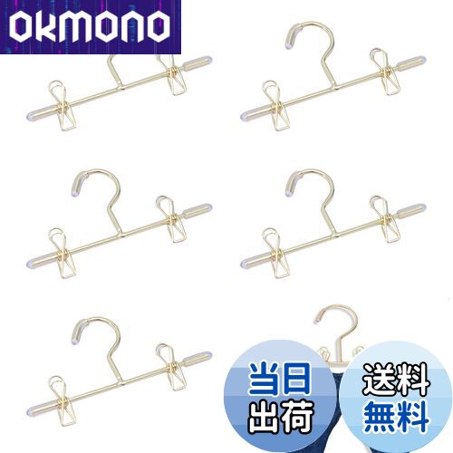 【送料無料】PAVIKE 人形用 ハンガー (5個入り) ミニ 人形 服 ハンガー ミニ人形服ラック ドール人形 ..