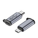 SZSL ライトニング (メス) - マイクロUSB (オス) 変換アダプター ライトニング to Micro USB 変換 コネクタ 充電とデータ転送 紛失防...