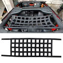 【送料無料】Vancroser ラングラーカーゴネット 車ルーフネット ラゲッジネット 車 天井ネット ルーフネット 車 ネット 荷物固定 ナイロン素材 ジムニー、ラングラー オフロード車 トラック 汎用(4 ベルト)
