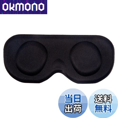 【送料無料】XINGFUDAO VRレンスカバー Meta Quest 3 VR 専用