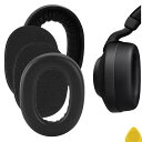 Geekria イヤーパッド QuickFit 互換性 パッド ジャブラ Jabra Elite 85H ヘッドホンに対応 パッド イヤー/イヤーカップ (プロテインレザー/黒)