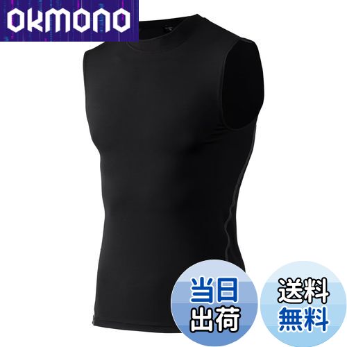 【送料無料】[THREEGUN] ノースリーブ コンプレッション メンズ タンクトップ 筋トレ 加圧インナー トレーニングウェア ジムウェア スポーツ 吸汗速乾 ストレッチ 夏(ブラック3XL)