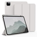 KenKe iPad Pro 11 ケース 第4/3/2世代 2022/2021/2020 カバー 軽量 柔らかいシリコン TPU材質 ペン収納 保護カバー 第2世代Pencil充電対応 3段階折り畳み可 スタンド マグネット付き 自動スリープ機能 (ライトグレー)(2)