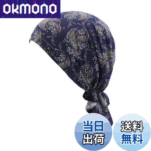 【送料無料】[Xiang Ru] ニット帽子 レディース バンダナ 夏 冷房対策 ターバン バンダナキャップ ケア..