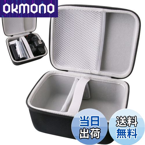 【送料無料】WAIYUJP収納ケース互換のCanon EOS R100/ EOS R50/Panasonic LUMIX FZ80/FZ85/FZ70 ミラーレス一眼カメラ 保護収納ケース