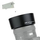 JJC HB-47 可逆式 レンズフード ニコン AF-S NIKKOR 50mm F1.4G / AF-S NIKKOR 50mm F1.8G & AF-S NIKKOR 50mm F1.8G Special Edition レンズ 用 HB-47 互換 Ф58mm保護フィルター と レンズキャップ インストール可能