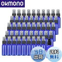 【送料無料】千?の屋 50個セット プレーボトル ハンドスプレー霧吹き 30ml 詰替ボトル 遮光 空容器 霧吹き ブルー
