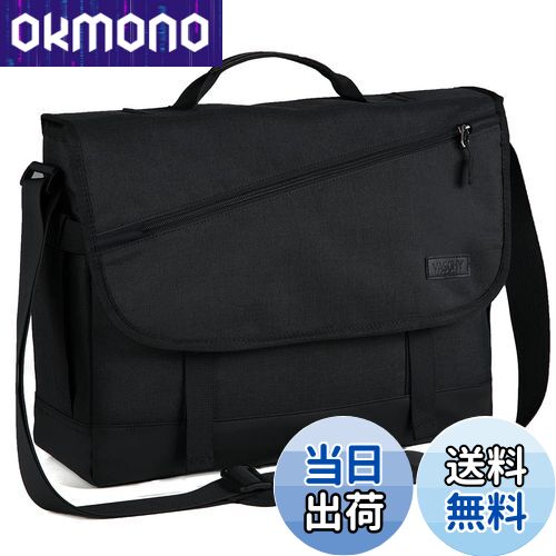 【送料無料】VASCHY ショルダーバッグ メンズ,大容量 メッセンジャーバッグ 15.6インチPC収納 15つの収納ポケット 斜めがけバッグ 軽量 撥水加工 ...