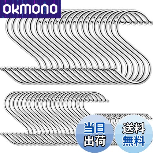 【送料無料】シュウ氏テク S字フック 大 中 小Sじフック ステンレス 60枚パック フック 汎用フック 防..