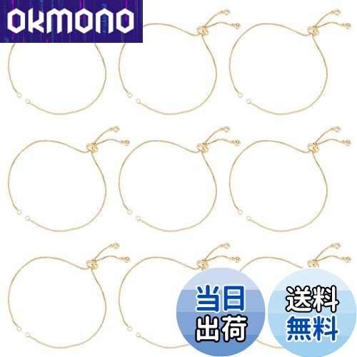 UNICRAFTALE 約10本 24cm ゴールド 調整可能ブレスレット ラインストーン付き メッキ 真鍮スライダーブレスレット ボックスチェーン バングル作...