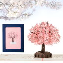 Kesote メッセージカード 桜 立体カード ポップアップカード バレンタイン 卒業 さくら おしゃれ 封筒付き