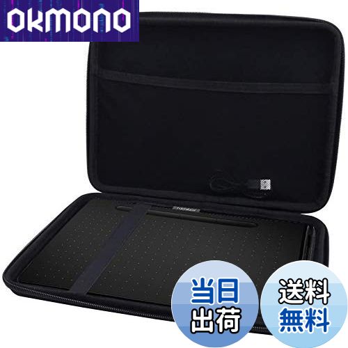 【送料無料】ワコム ペンタブレットWacom Intuos Medium TCTL6100WL 完全対応 専用保護収納ケース Aenl..