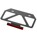 【送料無料】デイトナ(Daytona) バイク用 ナンバープレートホルダー 21年新基準対応 125cc以下(山型) 原付用 軽量型 スタビライザー リフレクター付き ブラック 99660