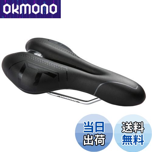 【送料無料】ZHIQIU 自転車用ソフトサドル 穴あき スポーツクッション カラーサドル マウンテンバイク、ロードバイク、折り畳み自転車に適応 通気性 蒸れ対策 衝撃吸収 取付便利 (ブラック/グレイ)