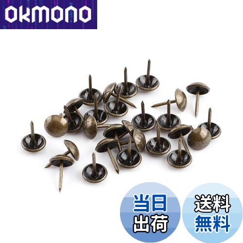 【送料無料】ochun【100PCS入り】クギ 釘 飾り鋲 ヴィンテージ張りの爪 家具装飾用 手工芸品釘(＃2)