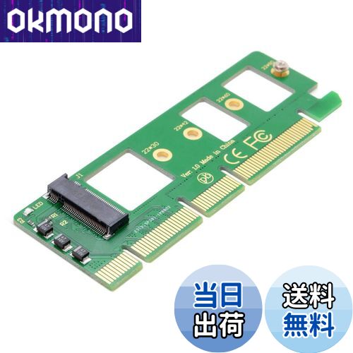 OKmono㤨̵֡chenyang M.2 NVME to PCIe 3.0 X16 ץ NVME/AHCI SSD - PCI Express ĥɥץפβǤʤ1,239ߤˤʤޤ