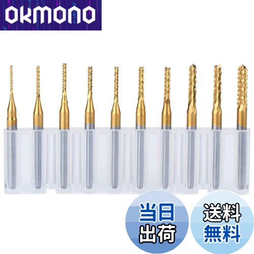 【送料無料】Bestgle 10ピース0.8mm-3.175mmエンドミル 彫刻ビット超硬バータングステンバー リューター ビット チタン・コート・カーバイド ...