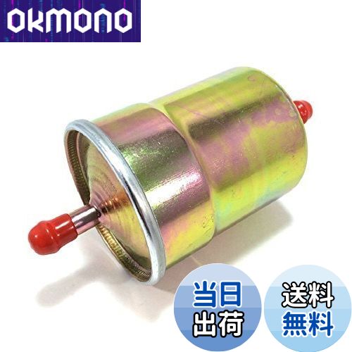 OKmono㤨̵֡ANR   ǳ ե륿 ۡ  8mm  ѡ   佤  ּ 󥸥 ֡פβǤʤ1,576ߤˤʤޤ