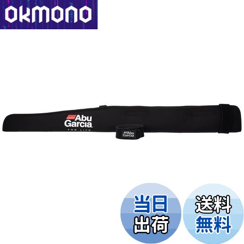 ̵AbuGarcia (֥륷) åɥƥå С&٥